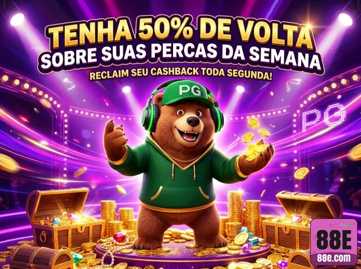 88e - link de acesso - Acesso Sem Bloqueio